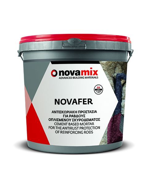 NOVAFER 2 KG ΓΚΡΙ